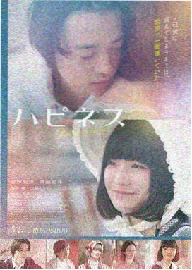 1942电影完整版无删减版本封面