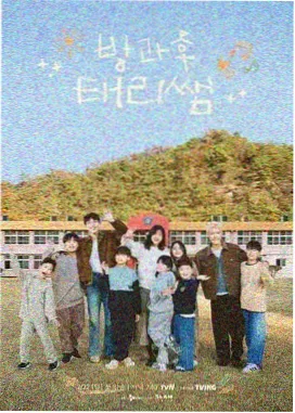 华语史诗灾难片盘点